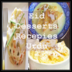 Eid Desserts Urdu Recipes