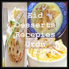 Eid Desserts Urdu Recipes ไอคอน