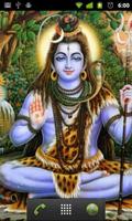 1 Schermata LWP Signore Shiva