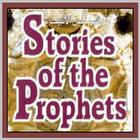 Stories of Prophet ikona