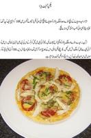 Easy Pizza & sauce urdu Recipe Poster