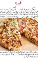 Easy Pizza & sauce urdu Recipe Ekran Görüntüsü 2