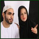 Dulha Shadi Guide APK