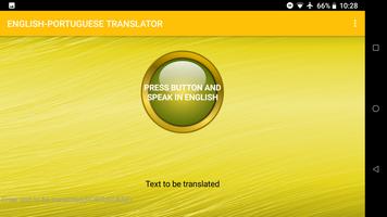 English To Portuguese Voice Translator скриншот 1