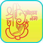 Ganesh Chaturthi 2015 Greeting ไอคอน