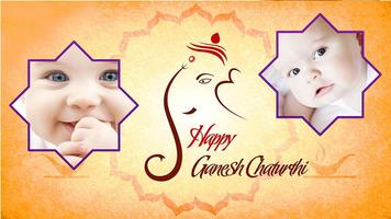 Ganesh Chaturthi 2015 Greeting โปสเตอร์