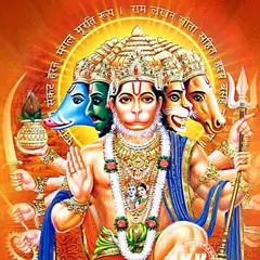 Скачать Lord Hanuman Wallpapers HD APK