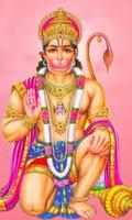 2 Schermata Lord Hanuman Wallpapers HD