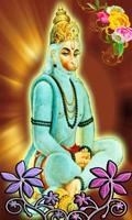 VEER HANUMAN LIVE WALLPAPER syot layar 1