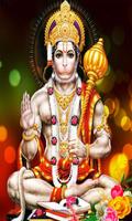 VEER HANUMAN LIVE WALLPAPER capture d'écran 3