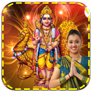 Lord Kartikeya Photo Frames APK