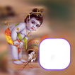 Krishna Janmashtami Frame