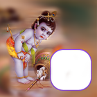 Krishna Janmashtami Frame icône