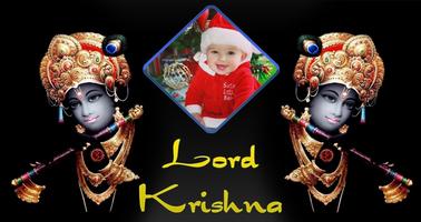 برنامه‌نما Krishna Janmashtami Frame عکس از صفحه