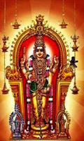 2 Schermata Lord Murugan Live Wallpaper