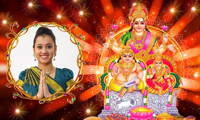 Lord Kubera Photo Frames APK for Android Download Lord Kubera Photo Frames APK for Android Download