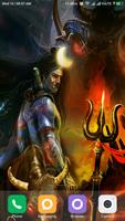 Lord Shiva Wallpaper capture d'écran 1
