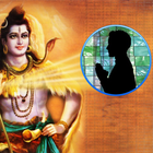 Lord Shivaji Photo Frame icône