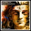 Lord Shiva 108 Names