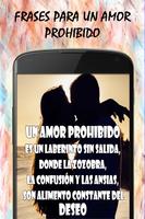 Frases de Amor para Amantes 截图 1