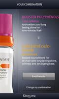 Kerastase Fusio-Dose ภาพหน้าจอ 2