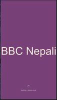Radio For BBC Nepali Sewa Affiche