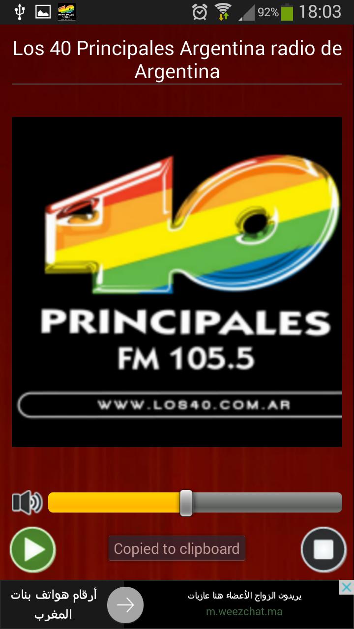 Los 40 Principales Argentina for Android - APK Download