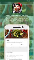 Tamil Pickless Food Recipes screenshot 1