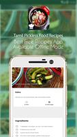 Tamil Pickless Food Recipes capture d'écran 1