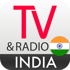 TV Radio India icon