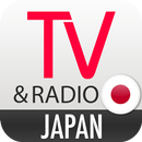 Japan TV Radio Japan aplikacja