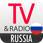 Russia TV Radio icône