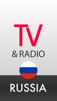 Russia TV Radio Affiche