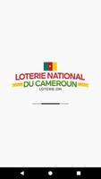Cameroon National Lottery - Loterie.cm - ENGLISH Affiche