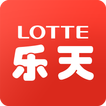 乐天网购 - LOTTE.com