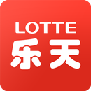 乐天网购 - LOTTE.com APK