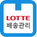김포온라인센터TMS APK