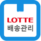 김포온라인센터TMS icon