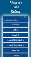 Résultat Loto Québec screenshot 1