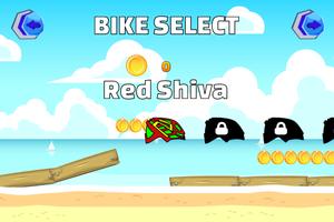 Super Shiva Bicycle capture d'écran 1