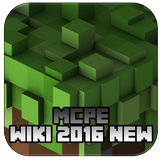 Unofficial Wiki Minecraft 2016 icône