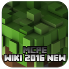 Unofficial Wiki Minecraft 2016 आइकन