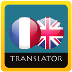 French English Dictionary - Translator ikona