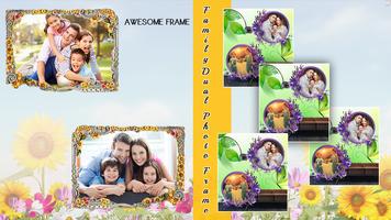 Family Dual Photo Frame ảnh chụp màn hình 1