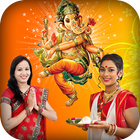 Ganesh Dual Photo Frame آئیکن