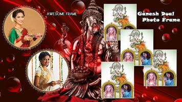 Ganesh Dual Photo Frame imagem de tela 1