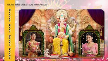 برنامه‌نما Ganesh Dual Photo Frame عکس از صفحه