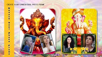 Ganesh Dual Photo Frame ảnh chụp màn hình 3