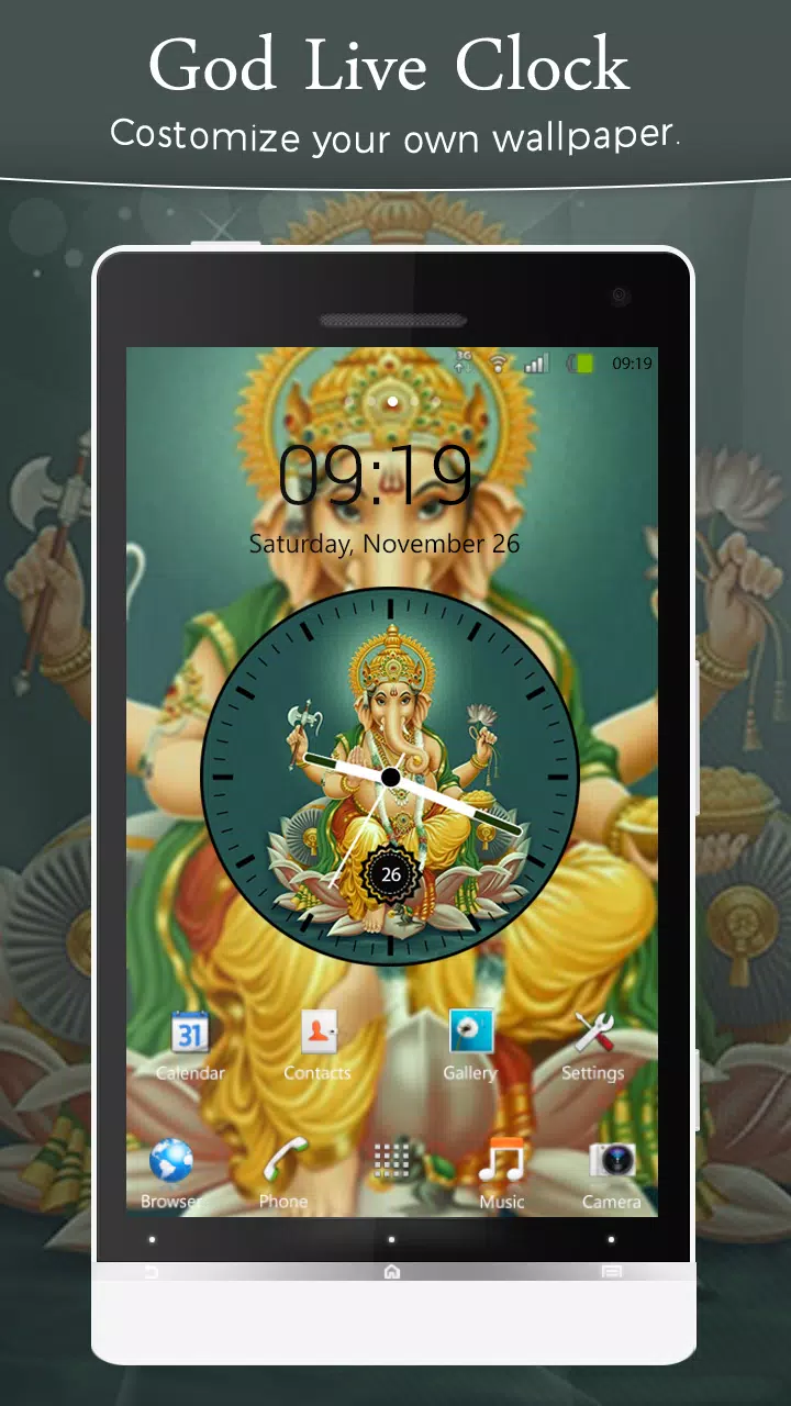 God Clock Live Wallpaper APK for Android Download God Clock Live Wallpaper APK for Android Download