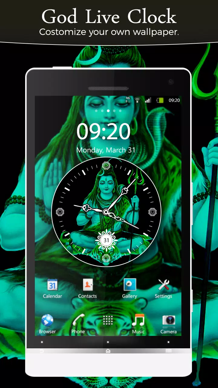 God Clock Live Wallpaper APK for Android Download God Clock Live Wallpaper APK for Android Download